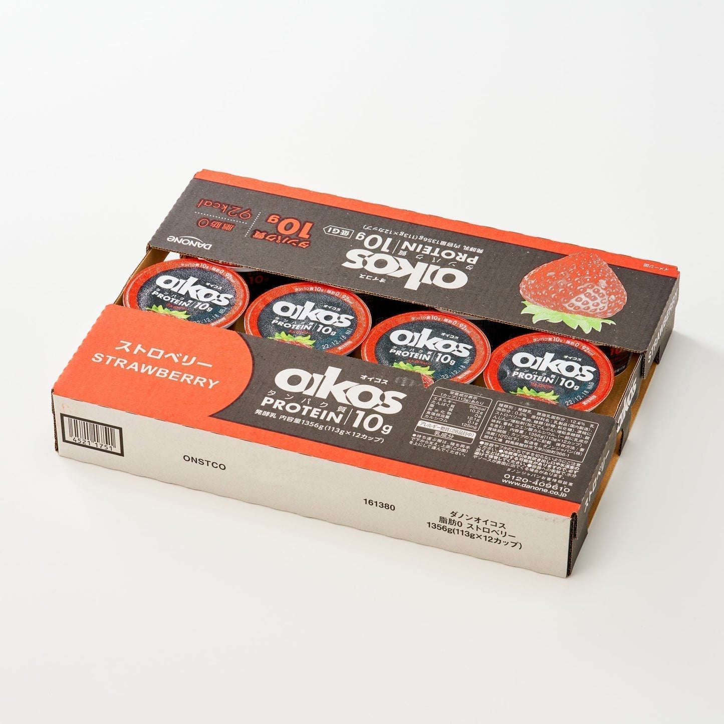【コストコ】オイコス ストロベリー ヨーグルト(ダノン)|冷蔵
