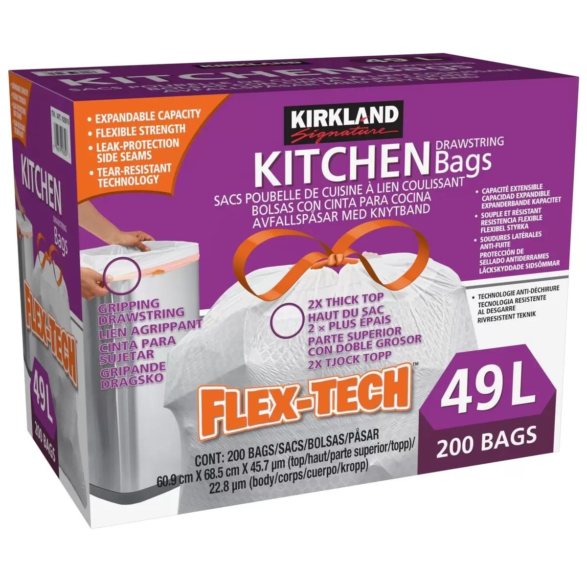 【コストコ】カークランドシグネチャー ひも付き ゴミ袋 49L x 200枚|常温