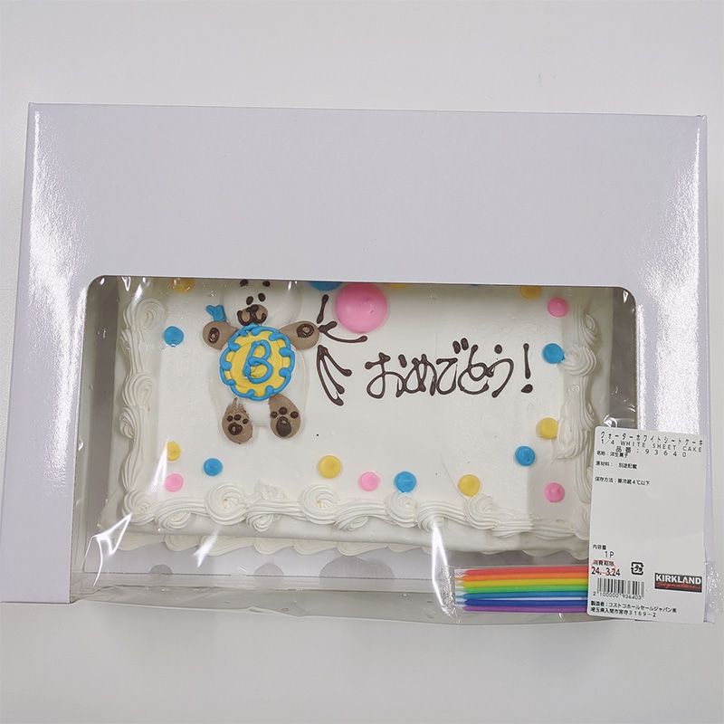 【コストコ】クォーターホワイトシートケーキ くま|冷蔵