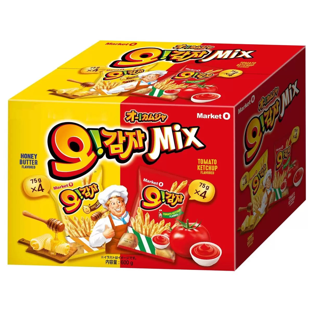 【コストコ】オー!カムジャ ミニボックス 75g x 8袋|常温