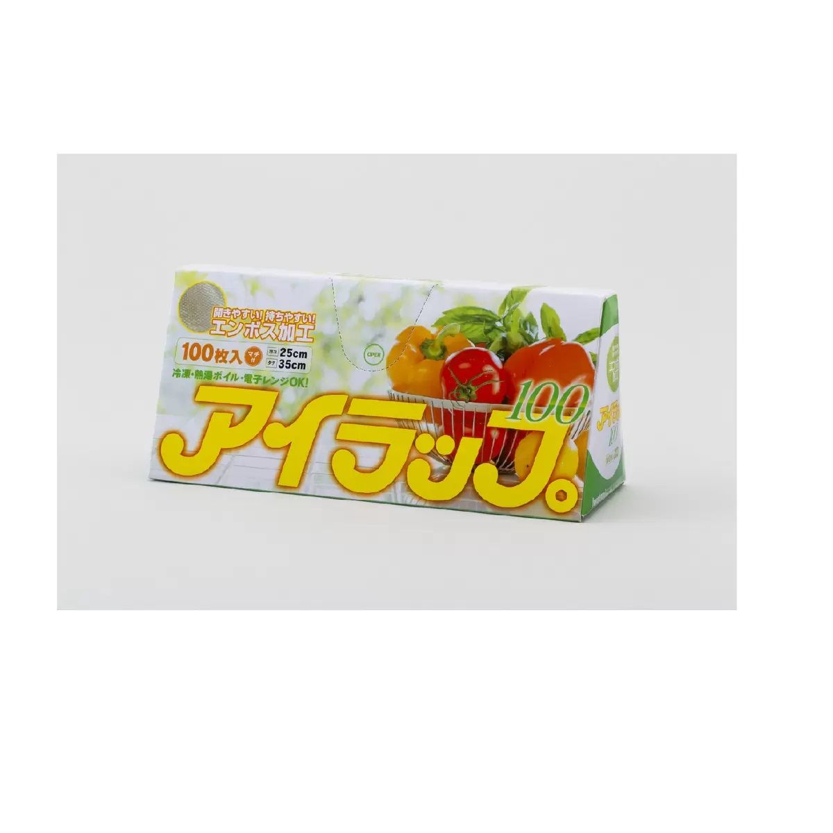 【コストコ】イワタニ アイラップ ポリ袋 100枚 x 12個入り|常温