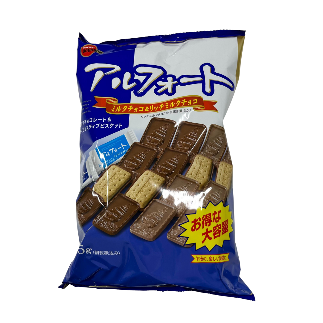 【コストコ】アルフォート ミルク&リッチミルク|冷蔵