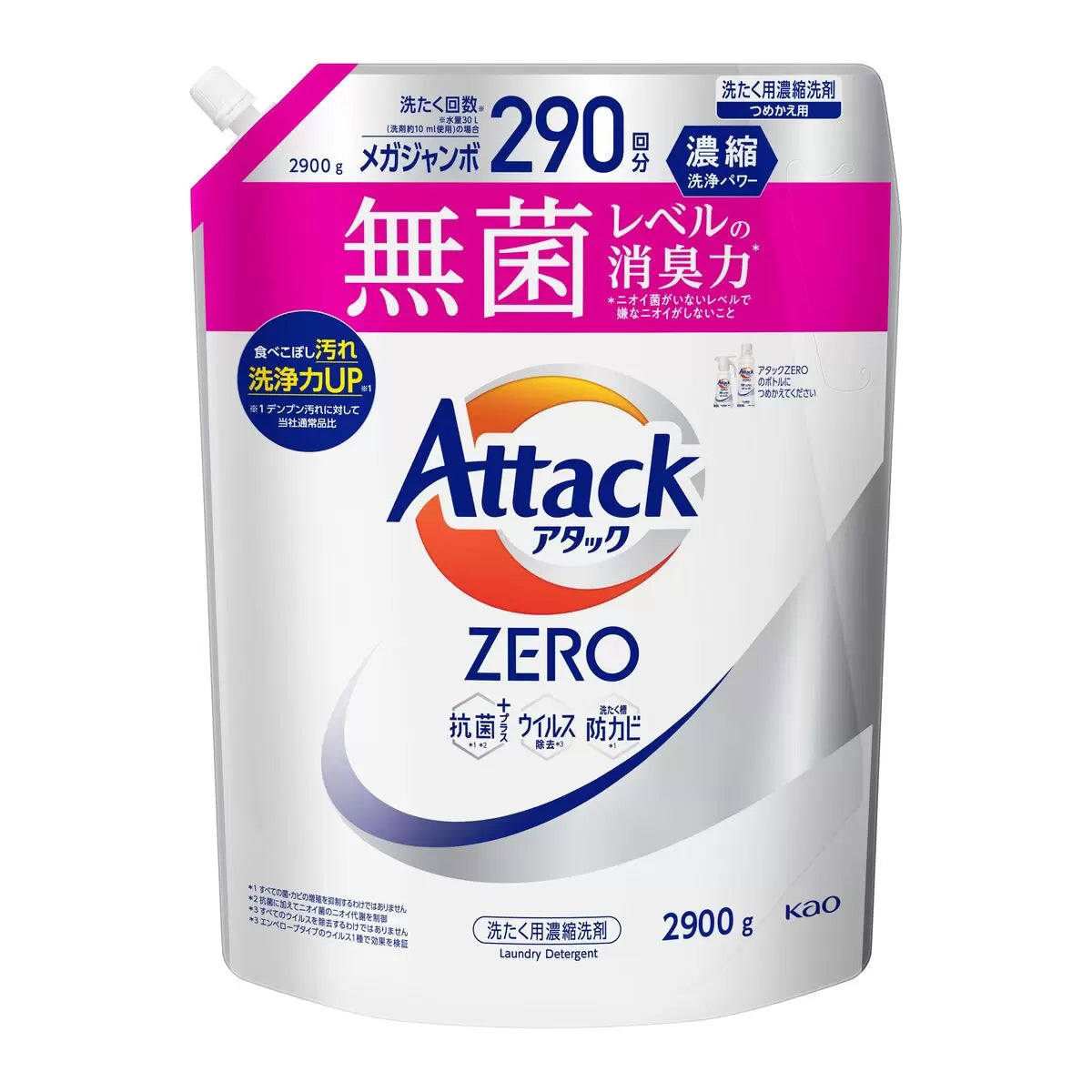 【コストコ】アタックZERO 詰め替え用2900g|常温