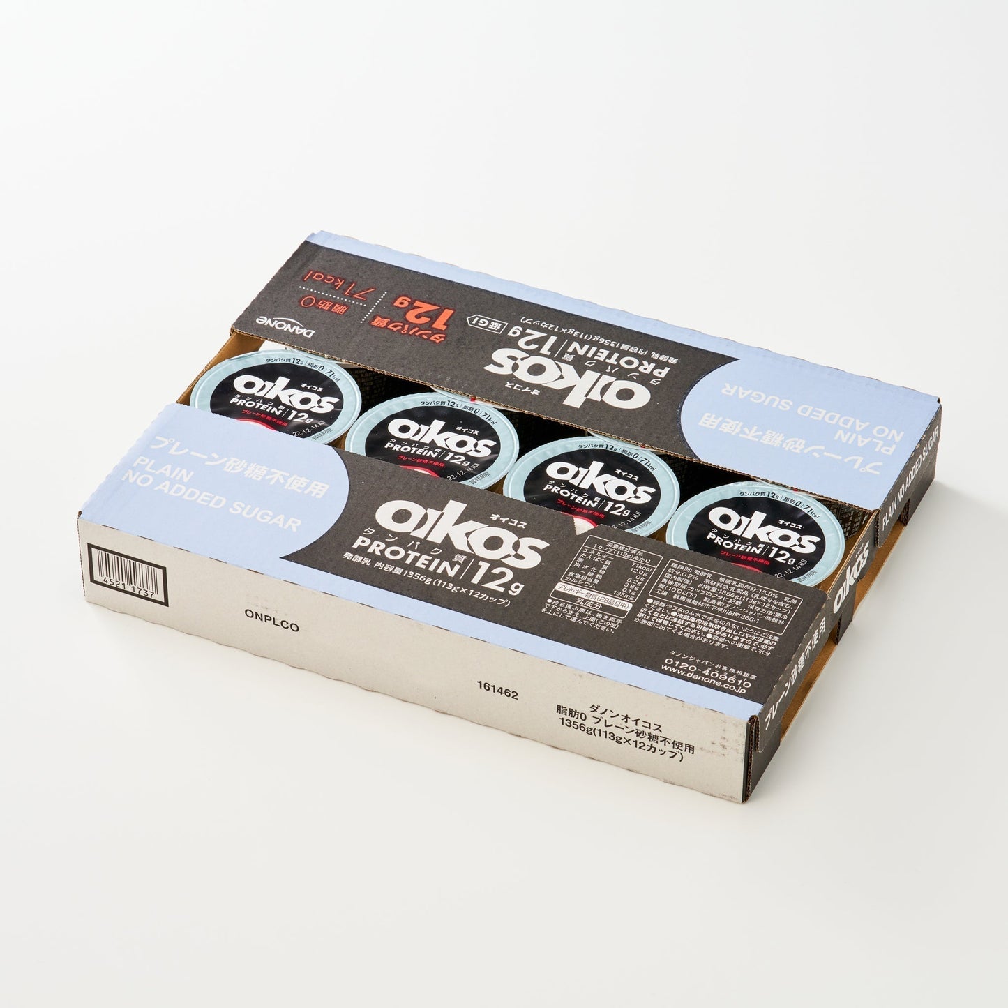 【コストコ】オイコス ヨーグルト プレーン・砂糖不使用(ダノン)|冷蔵