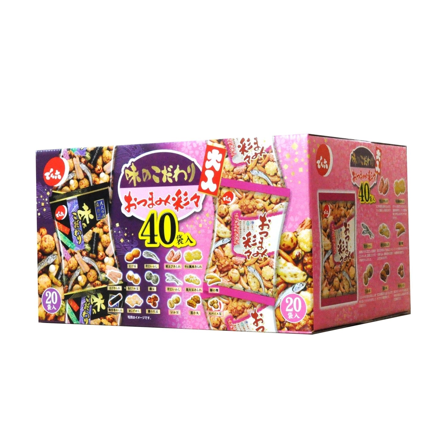 【コストコ】でん六 味のこだわり 大入40袋|常温