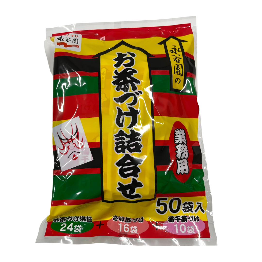 【コストコ】お茶漬け詰め合わせ 50袋入り|常温