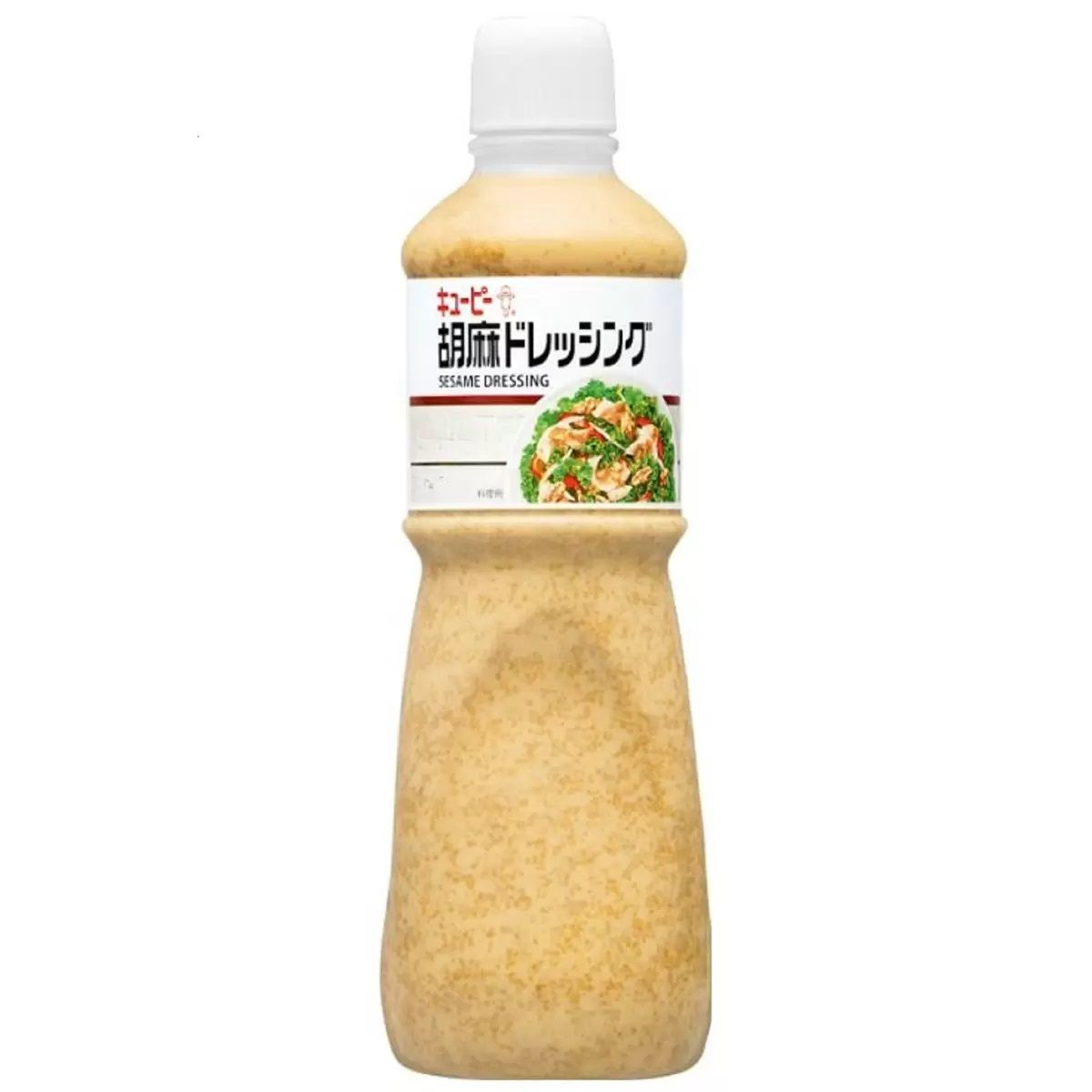 【コストコ】キューピー 胡麻ドレッシング 1000ml|常温