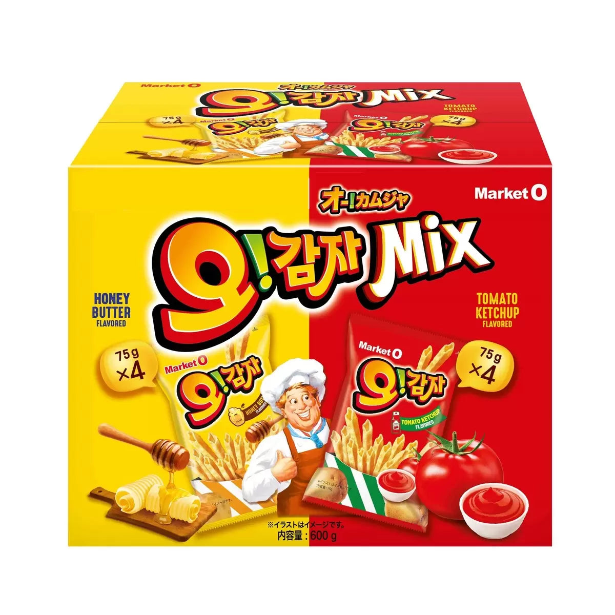 【コストコ】オー!カムジャ ミニボックス 75g x 8袋|常温