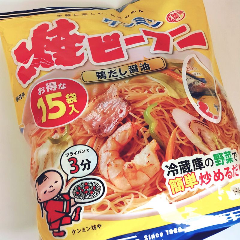 【コストコ】ケンミン焼ビーフン 15袋パック |常温
