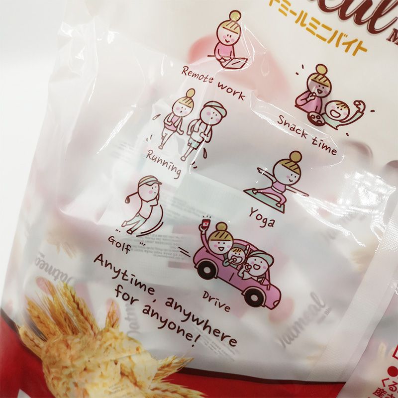 【コストコ】オートミールミニバイト|常温