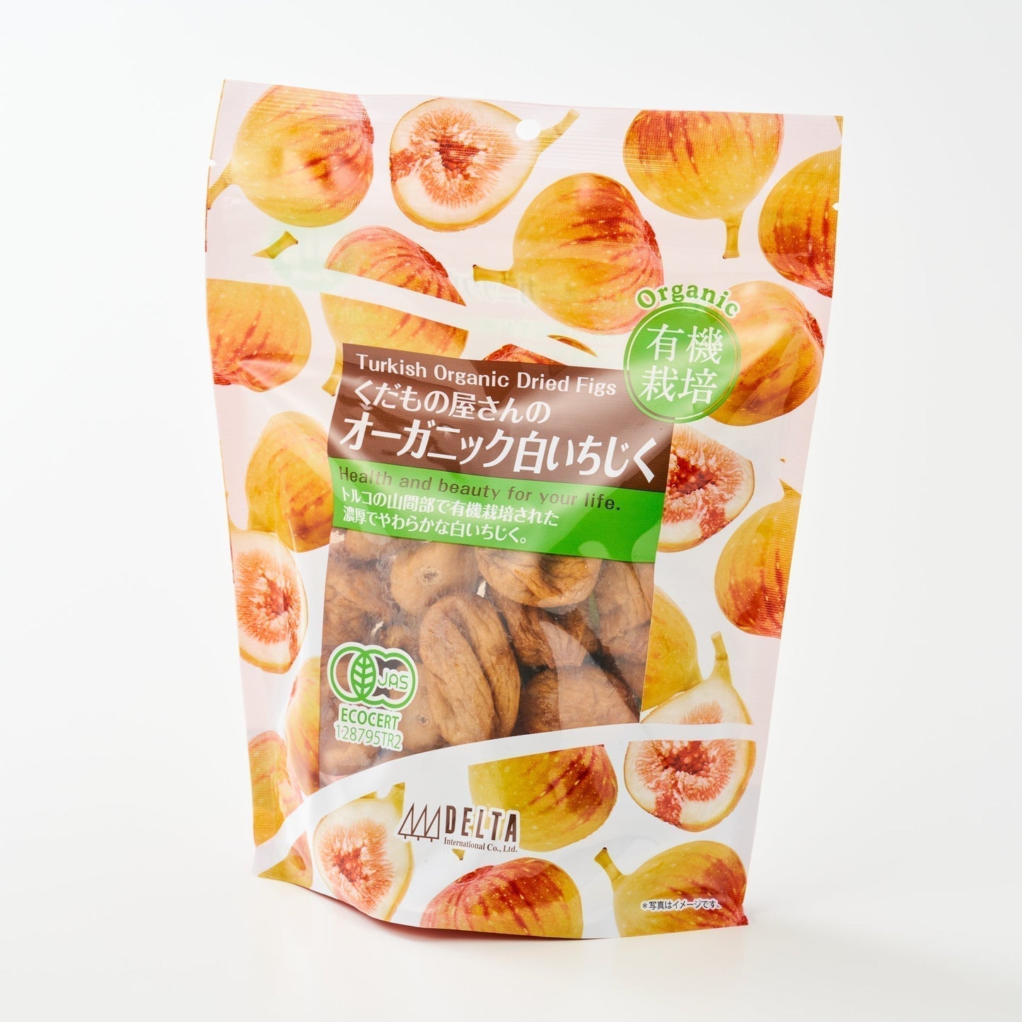 【コストコ】くだもの屋さんのオーガニック白いちじく(DELTA)|常温