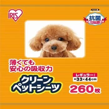 【コストコ】クリーン ペットシーツ レギュラー 260枚|常温