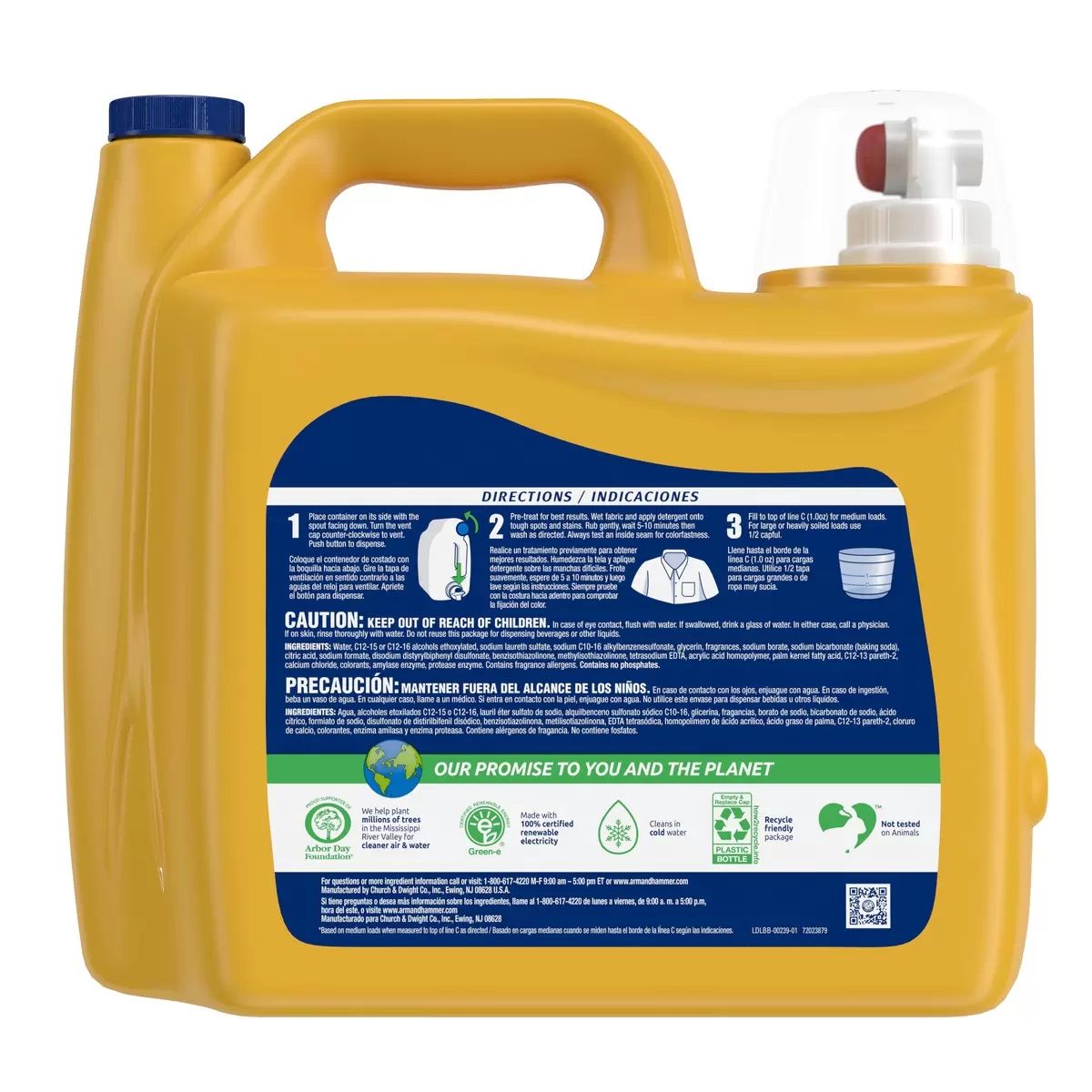 【コストコ】アームアンドハンマー プラス オキシクリーン 液体洗濯洗剤 5.9L 200ロード|常温