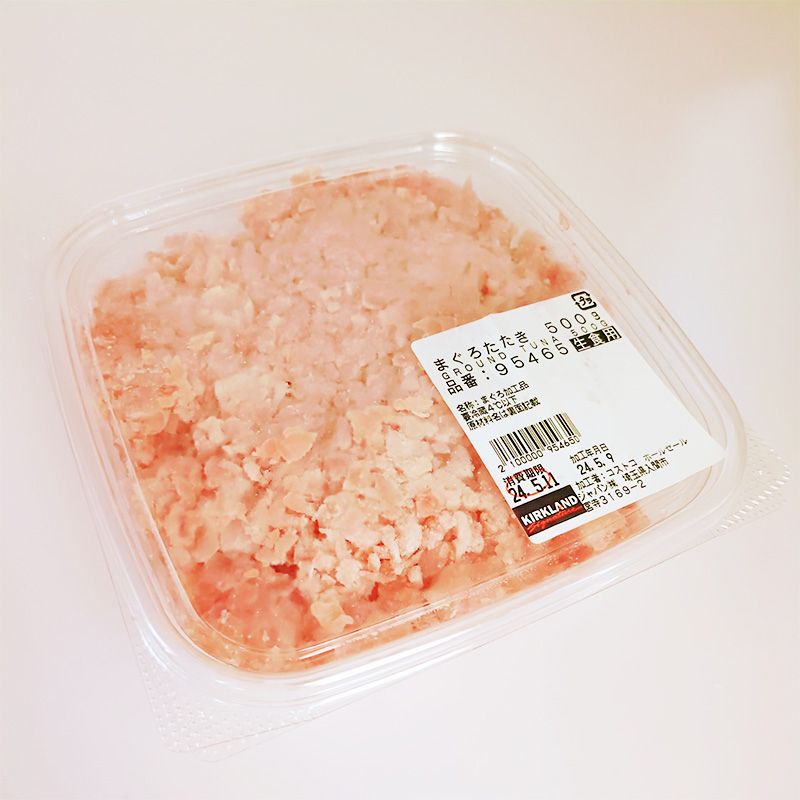 【コストコ】まぐろたたき 500g|冷蔵