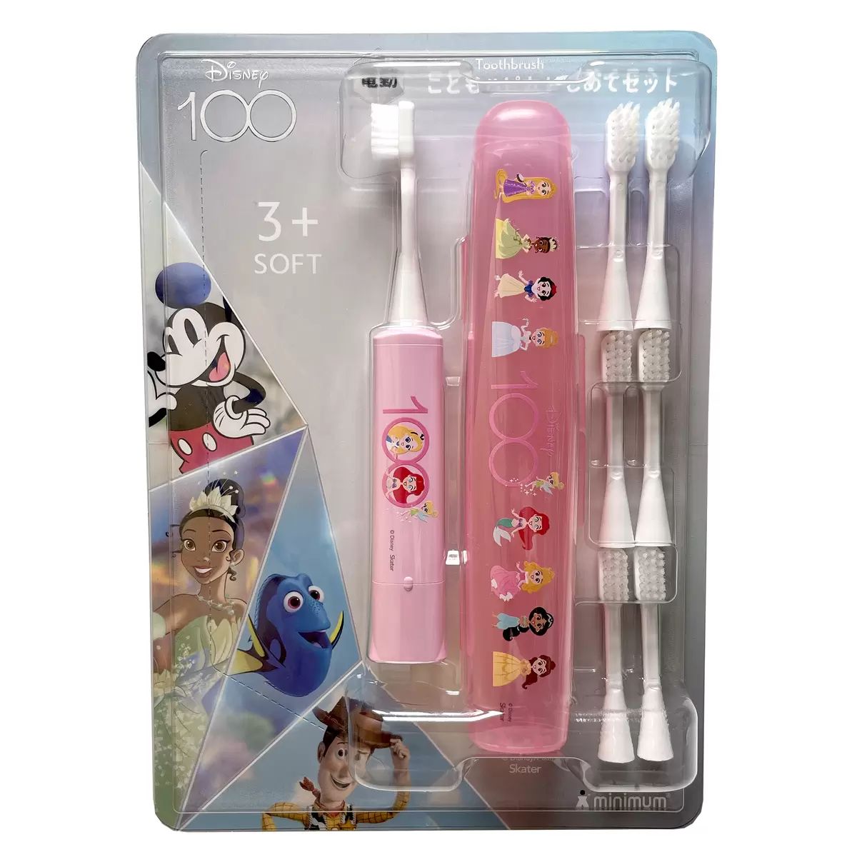 【コストコ】こどもハピカ はじめてセット 電動歯ブラシ 本体 + 替ブラシ6本(ディズニー100周年記念 ピンク)|常温