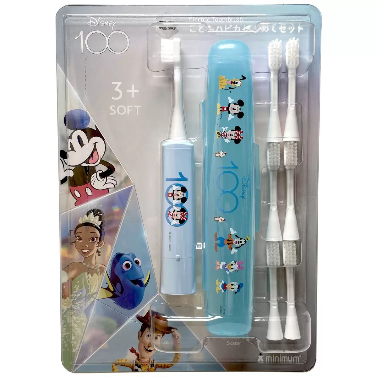 【コストコ】こどもハピカ はじめてセット 電動歯ブラシ 本体 + 替ブラシ6本(ディズニー100周年記念 ブルー)|常温