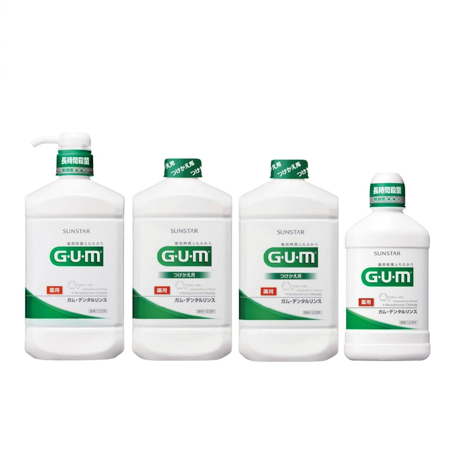【コストコ】GUM (ガム) デンタルリンスレギュラータイプ 960ml+詰め替え960ml x 2本+ 500ml|常温