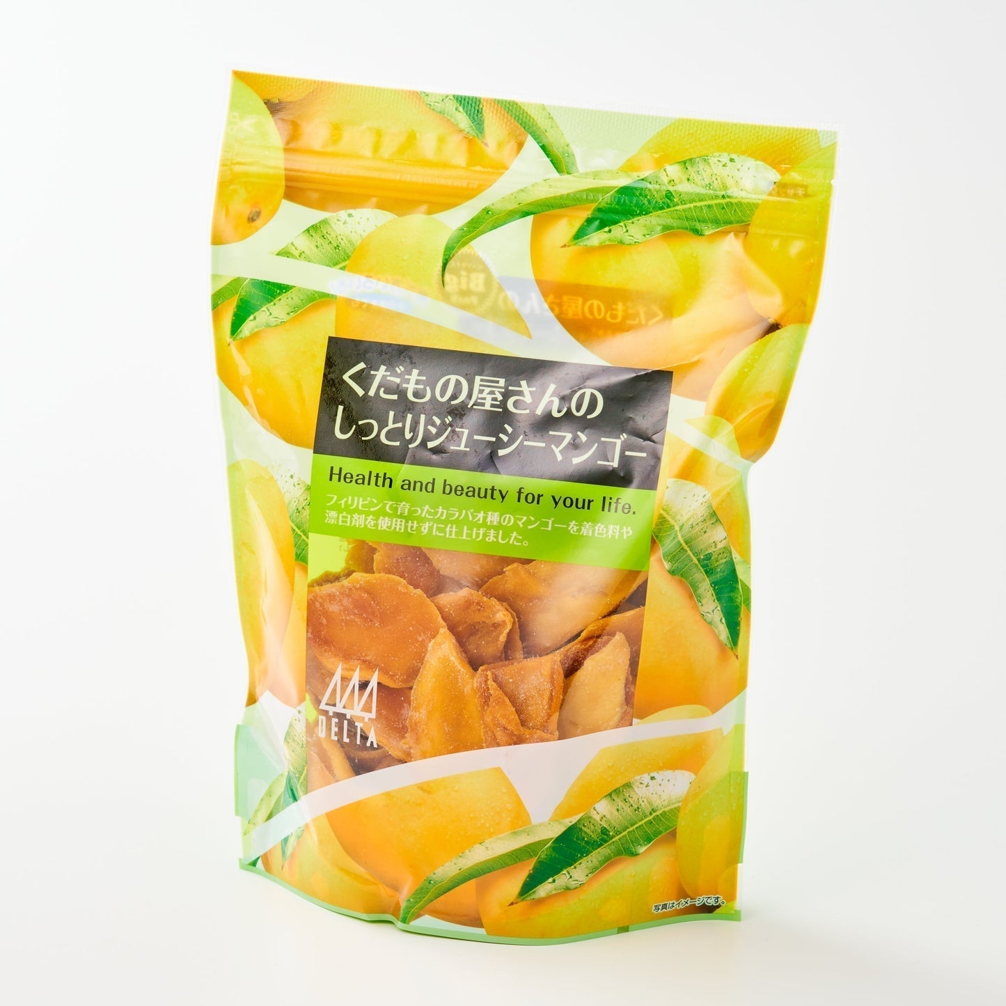 【コストコ】くだもの屋さんのしっとりジューシーマンゴー(DELTA)|常温