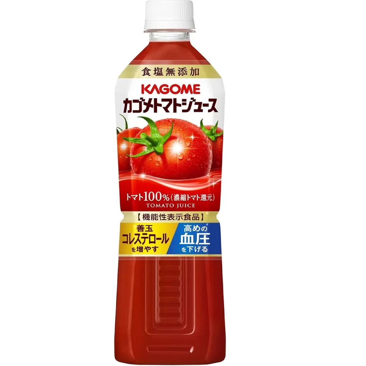 【コストコ】カゴメ トマトジュース 食塩無添加 720 ml x 9本|常温