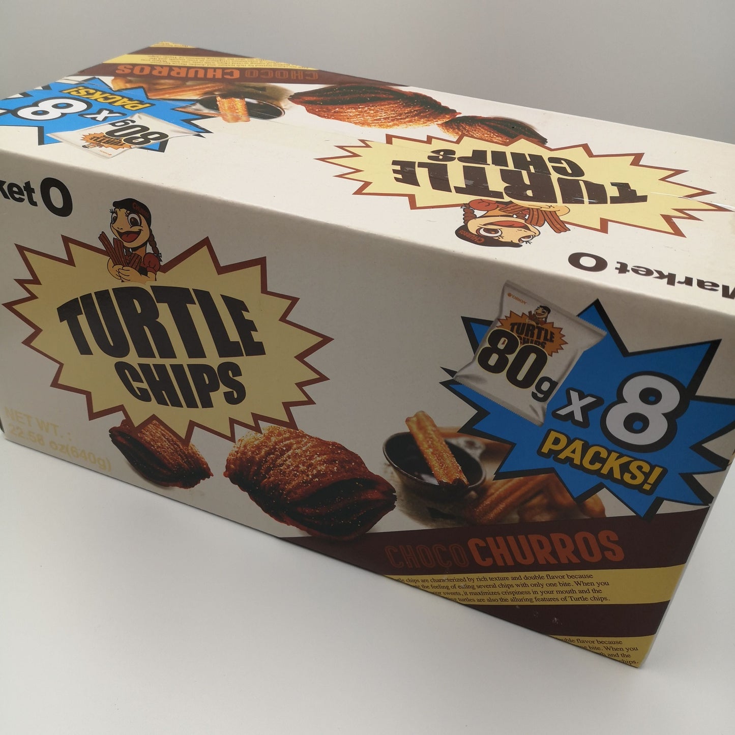 【コストコ】タートルチップス　チョコチュロス味｜常温