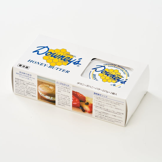 【コストコ】ハニーバター（Downey's）｜冷蔵