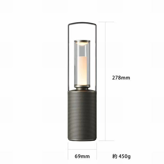 【コストコ】シャープ スピーカー ランタン DL-FS01L｜常温
