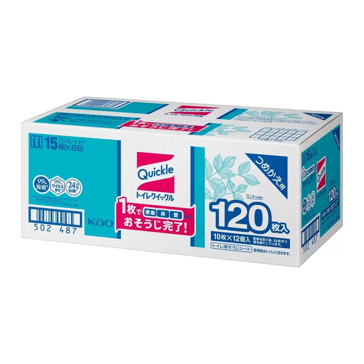 【コストコ】トイレクイックル 120枚｜常温