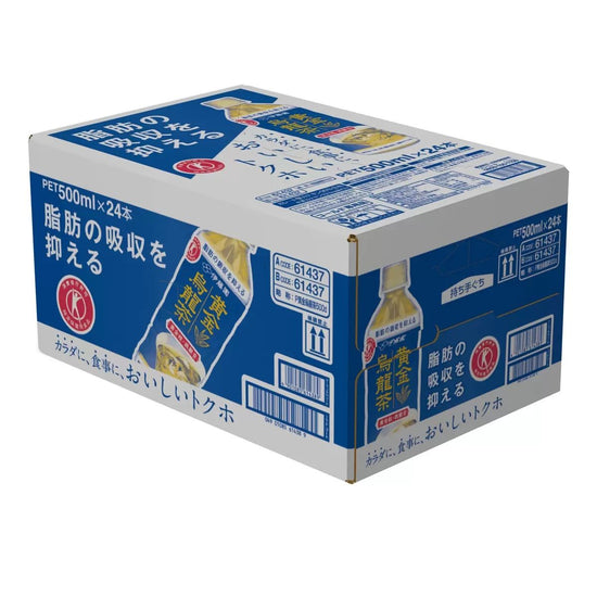 【コストコ】特保 黄金烏龍茶 500ml x 24本｜常温