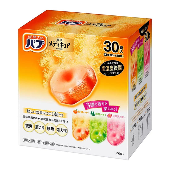 【コストコ】バブ メディキュア 薬用入浴剤 30錠｜常温