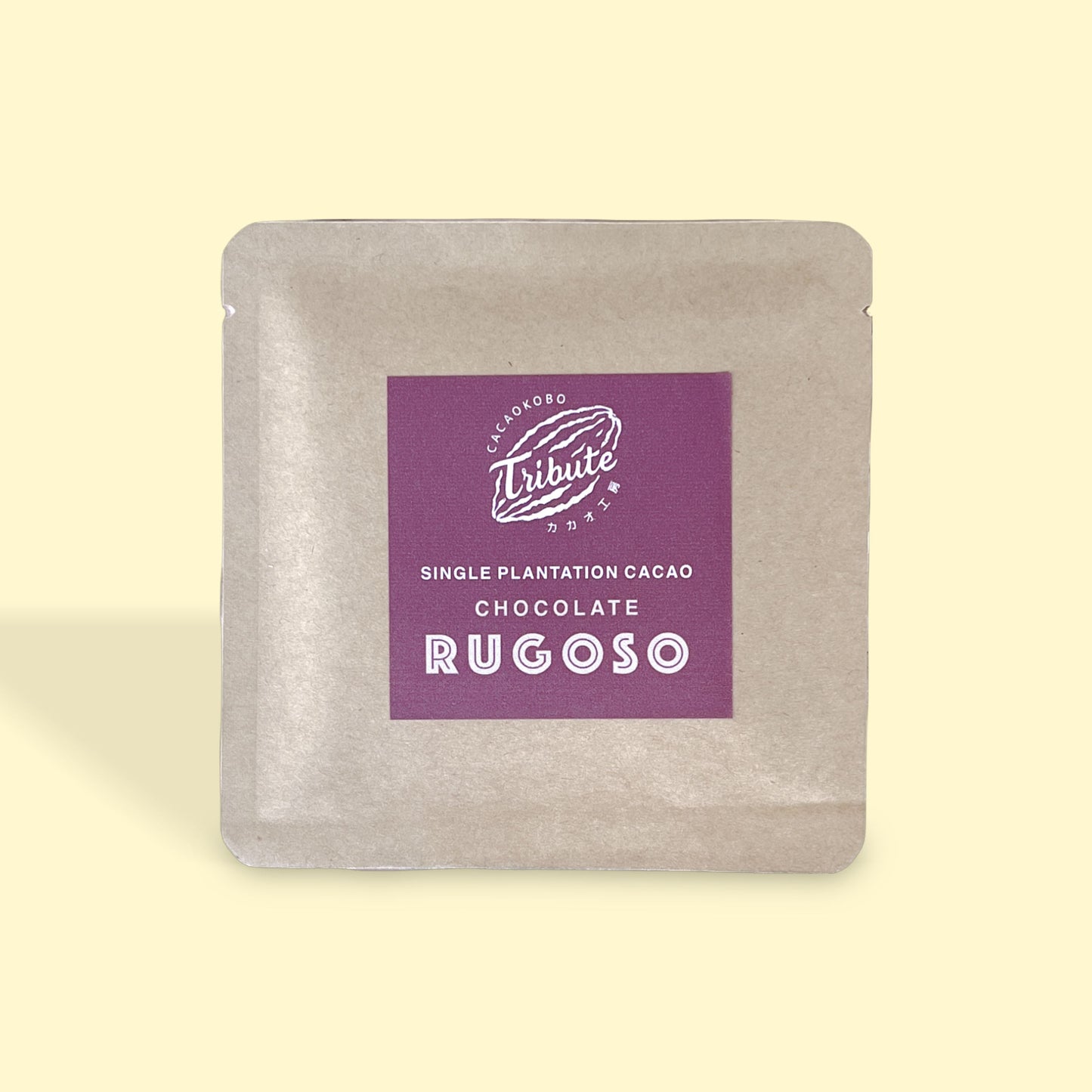 Bean to Bar Chocolate RUGOSO x4枚