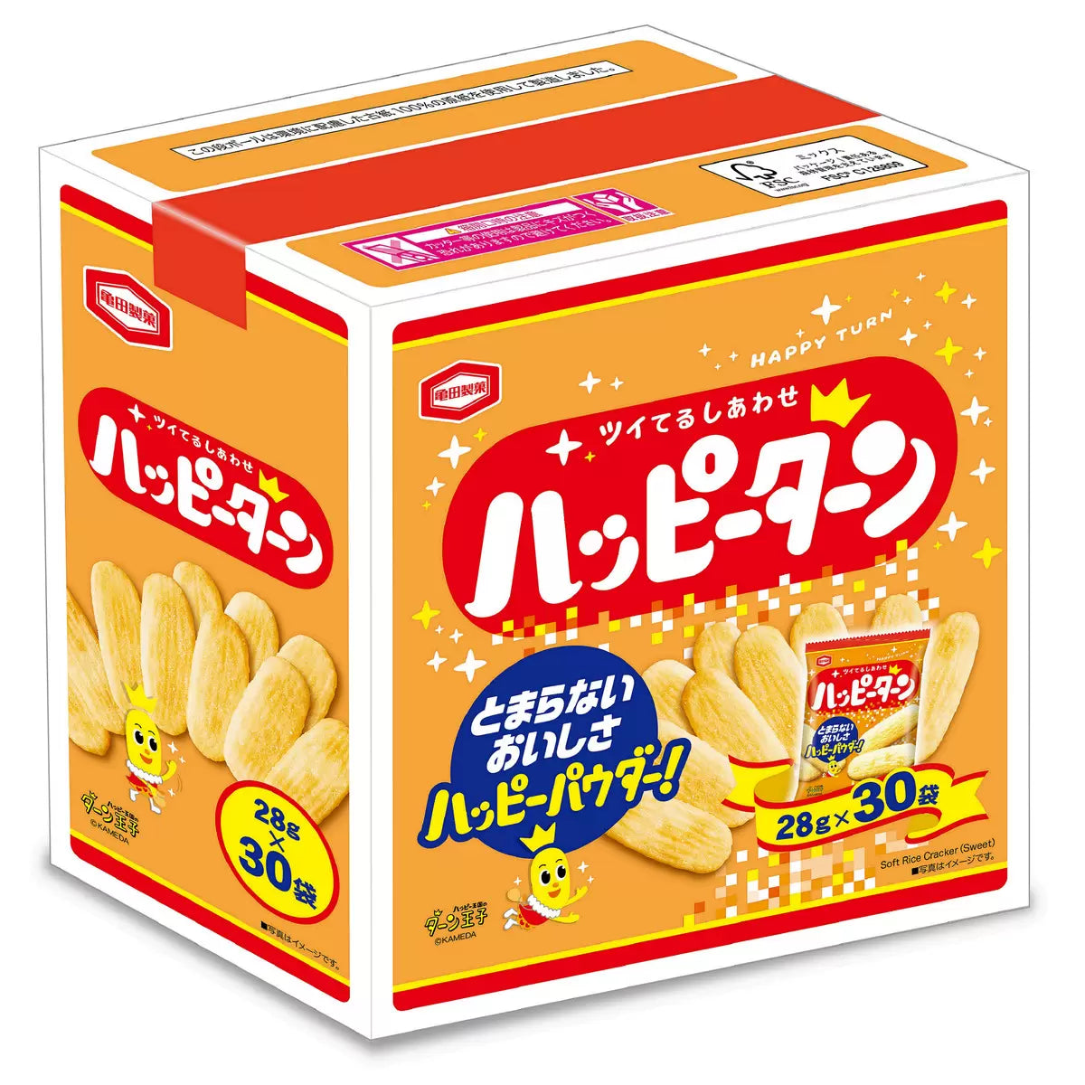 【コストコ】ハッピーターン BOX 28g x 30袋｜常温