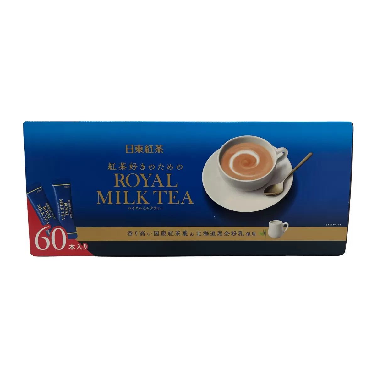 【コストコ】日東紅茶 ロイヤルミルクティー 60本入り｜常温
