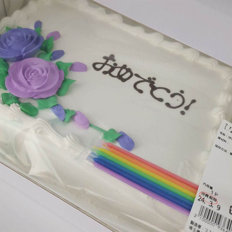 【コストコ】クォーターホワイトシートケーキ 　バラ｜冷蔵