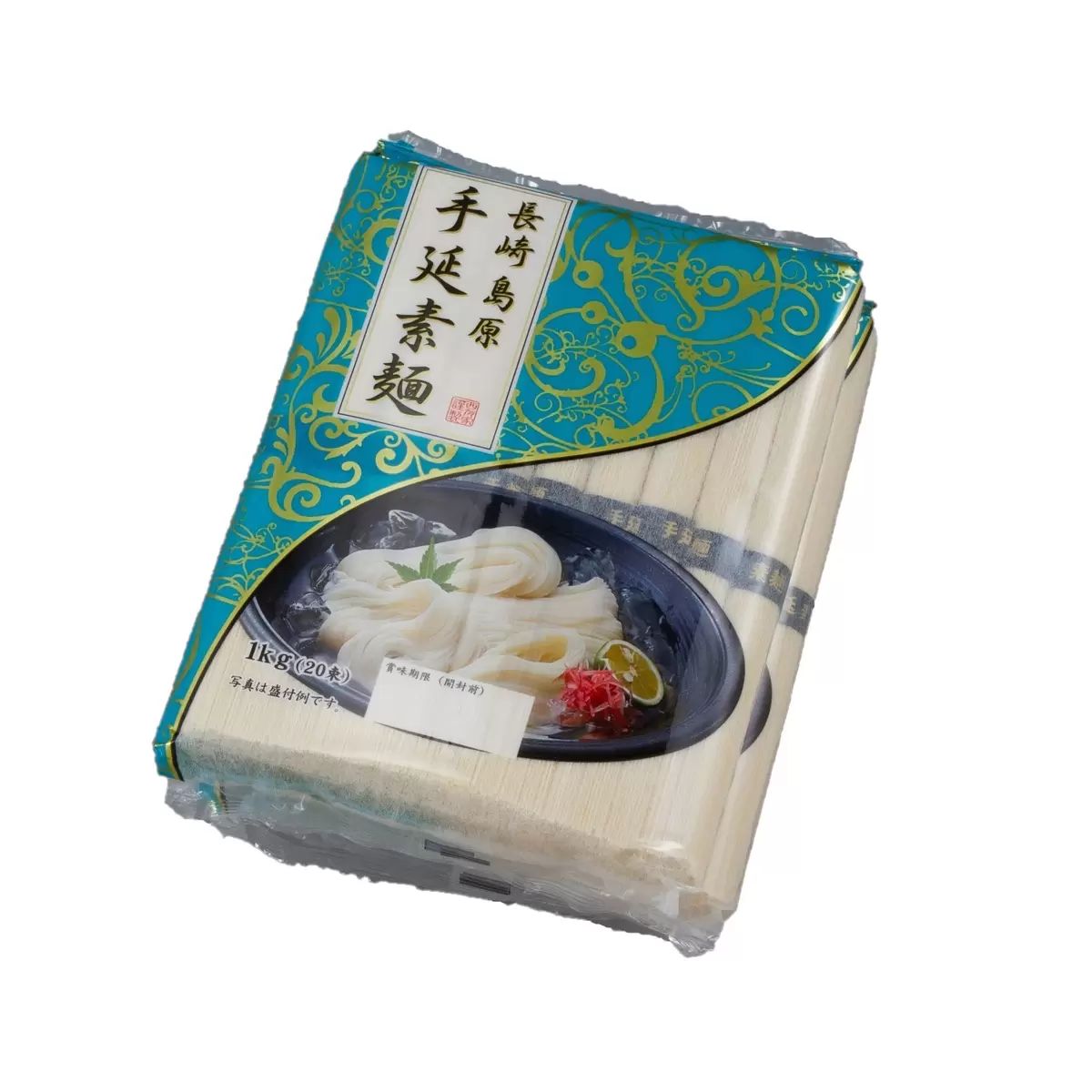 【コストコ】島原 手延素麺 1kg×2｜常温