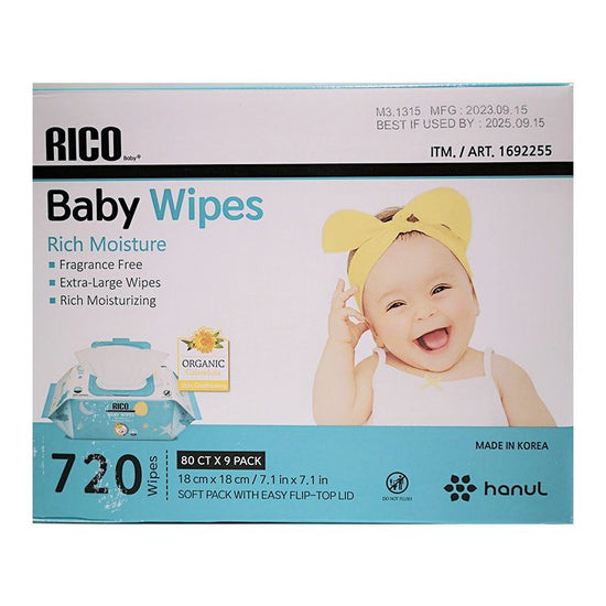【コストコ】RICO 赤ちゃん用 おしりふき 720枚｜常温