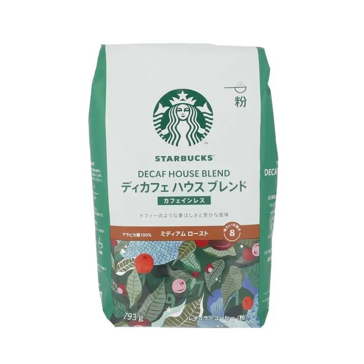 【コストコ】スターバックス ディカフェ ハウスブレンド 793g (粉)｜常温