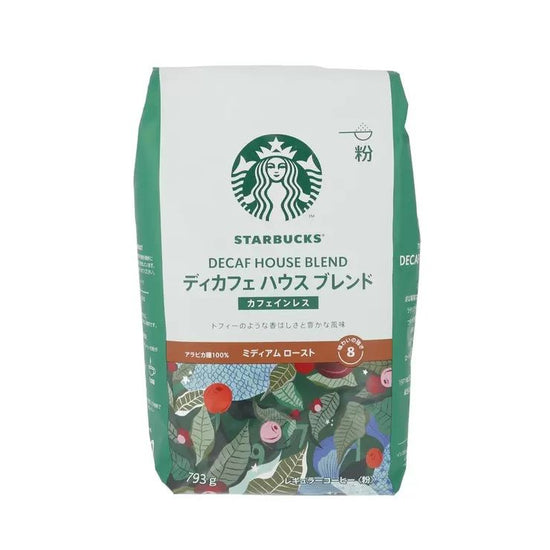 【コストコ】スターバックス ディカフェ ハウスブレンド 793g (粉)｜常温