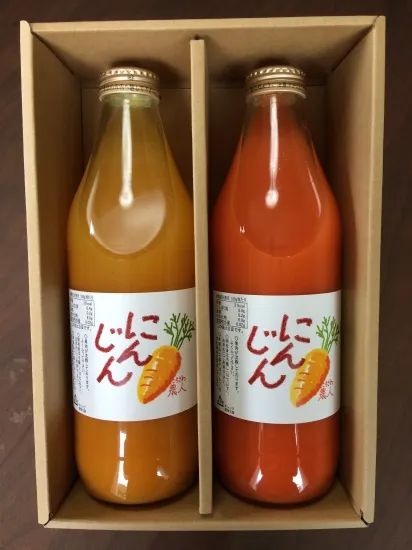 【bopista用】にんじんジュースセット1000ml 2本入