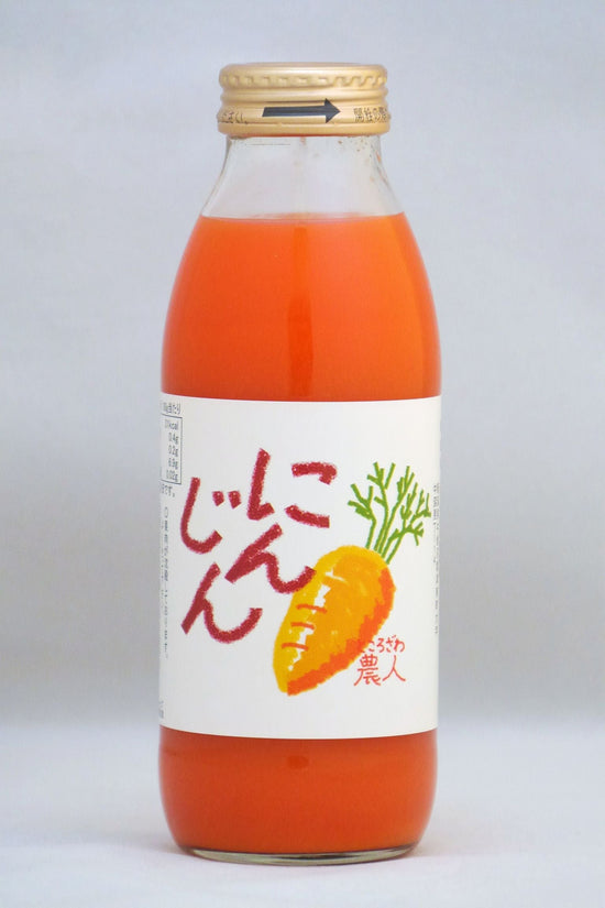 【bopista用】にんじんジュースセット350ml 4本入