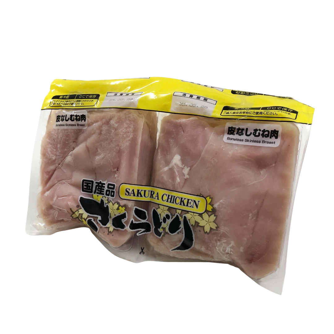 【コストコ】国産鶏　サドルパック　皮なしむね肉2.5㎏ ｜冷蔵