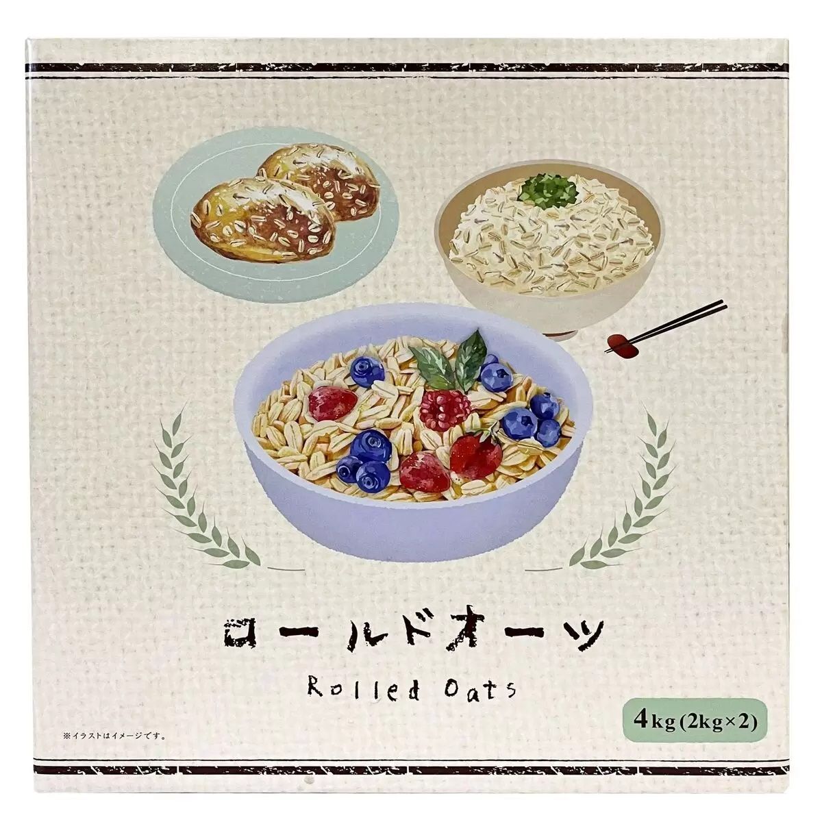 【コストコ】ロールドオーツ 2kg x 2袋｜常温