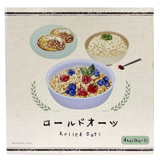【コストコ】ロールドオーツ 2kg x 2袋｜常温