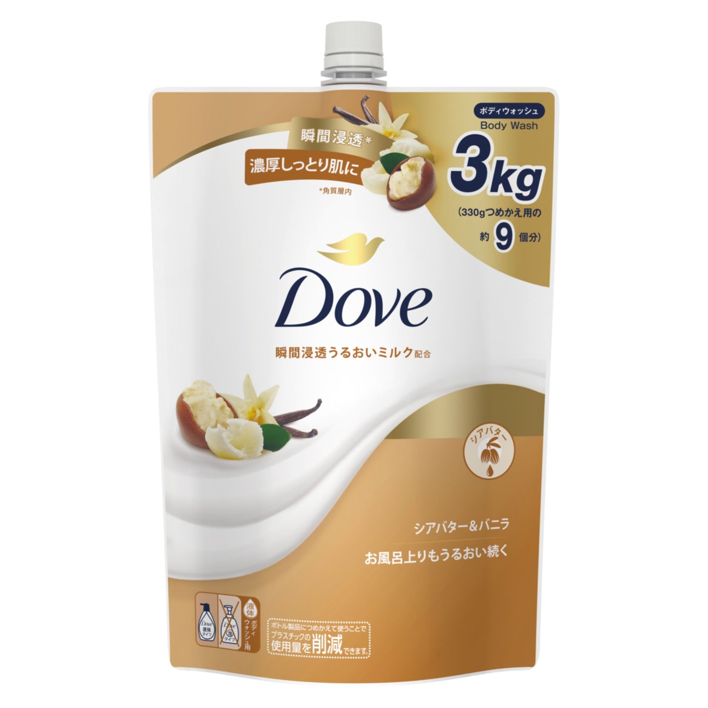 【コストコ】Dove (ダヴ) ボディウォッシュ シアバター 詰替え用 3㎏｜常温
