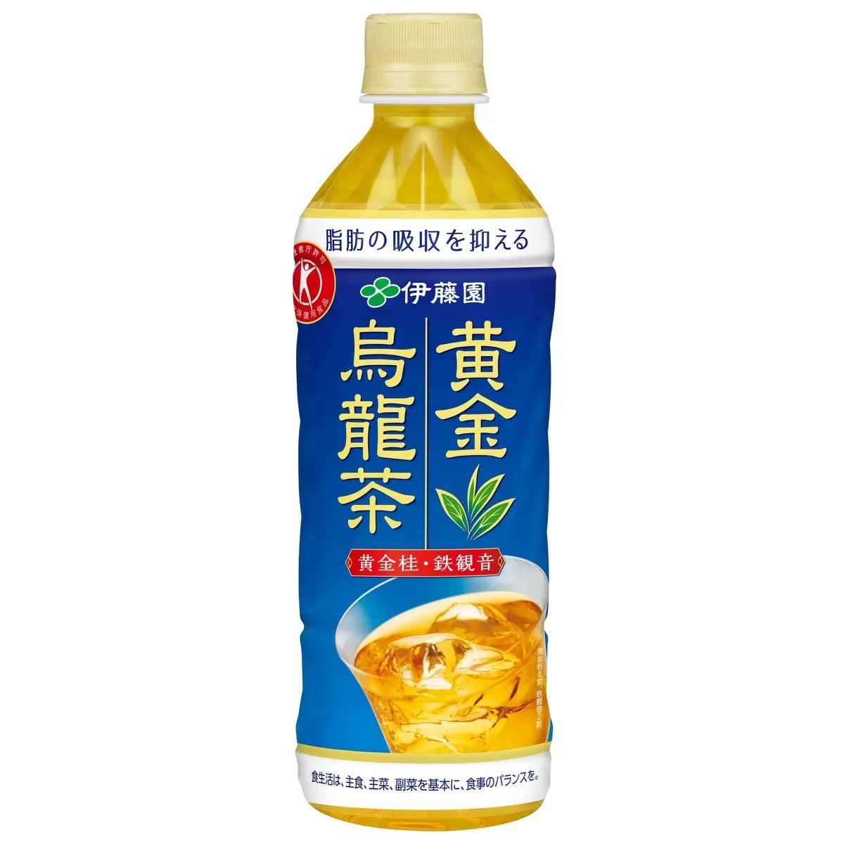 【コストコ】特保 黄金烏龍茶 500ml x 24本｜常温