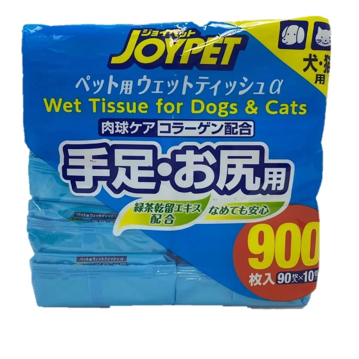 【コストコ】ジョイペット ウェットティッシュ 90CT X10｜常温