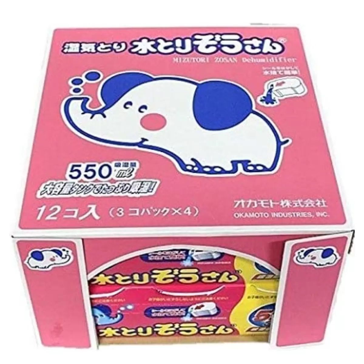 【コストコ】水とりぞうさん 550ML X 12個｜常温