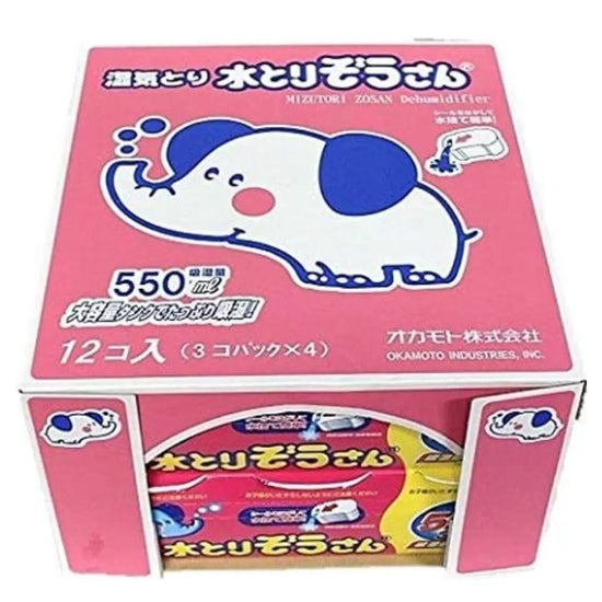 【コストコ】水とりぞうさん 550ML X 12個｜常温