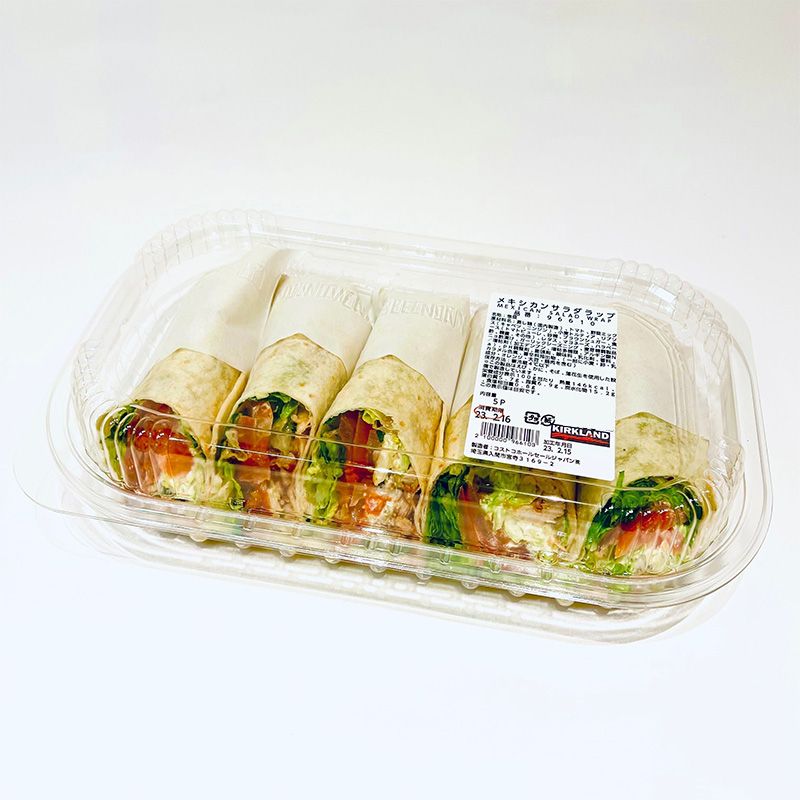 【コストコ】メキシカンサラダラップ｜冷蔵