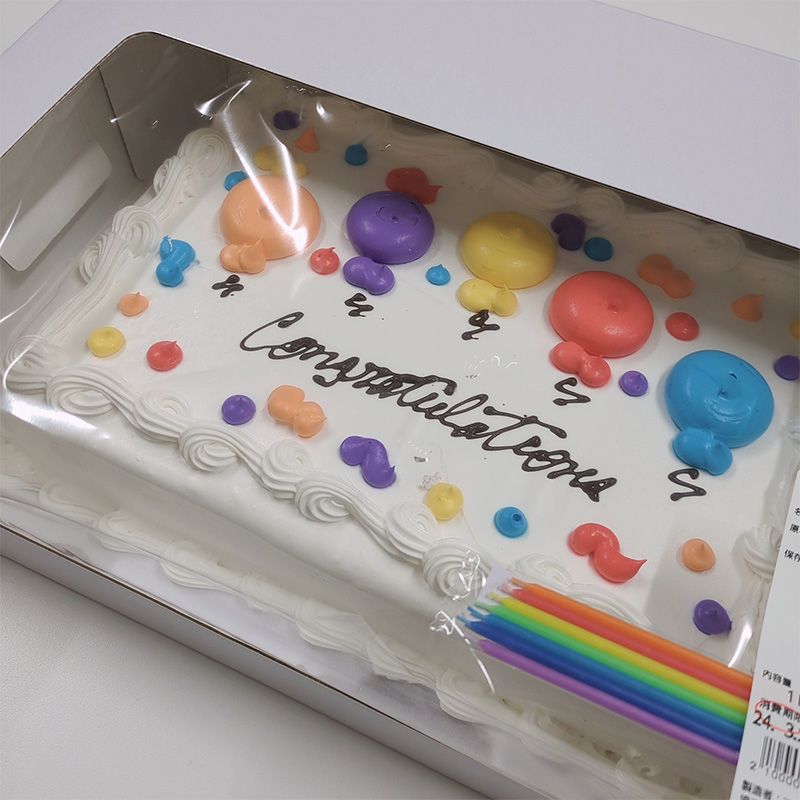 【コストコ】クォーターホワイトシートケーキ　風船｜冷蔵