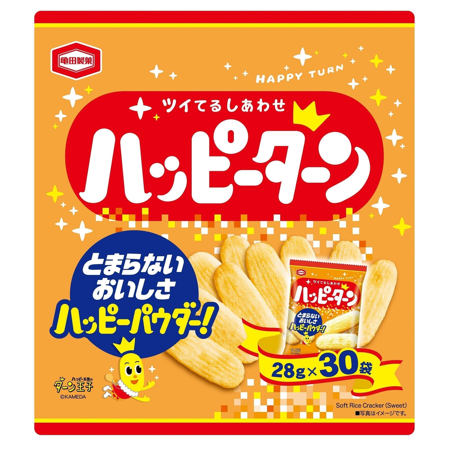 【コストコ】ハッピーターン BOX 28g x 30袋｜常温